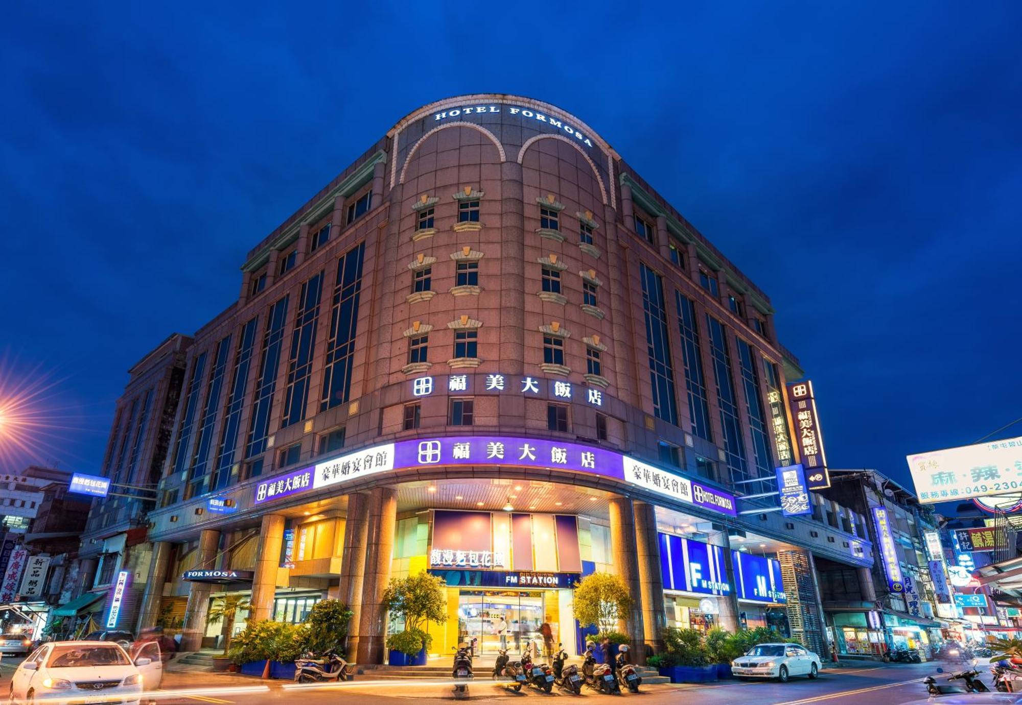 Hotel Formosa Caotun Exterior foto